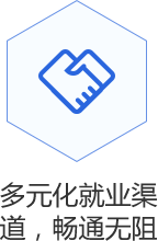 ܉ͨ\(yn)IcO(sh)Ӌ(j)_͘I(y)